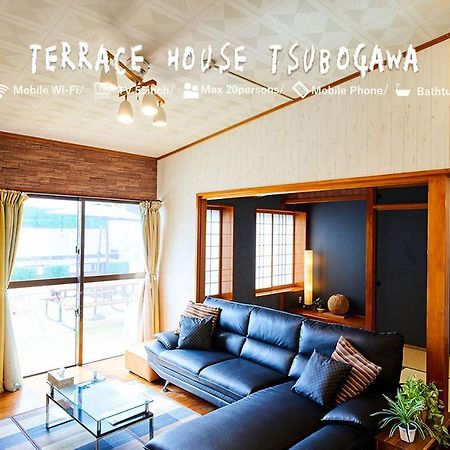 הוילה נאהא Terrace House Tsubokawa מראה חיצוני תמונה