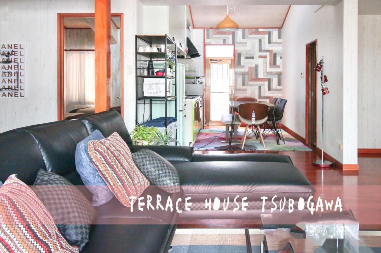 הוילה נאהא Terrace House Tsubokawa מראה חיצוני תמונה
