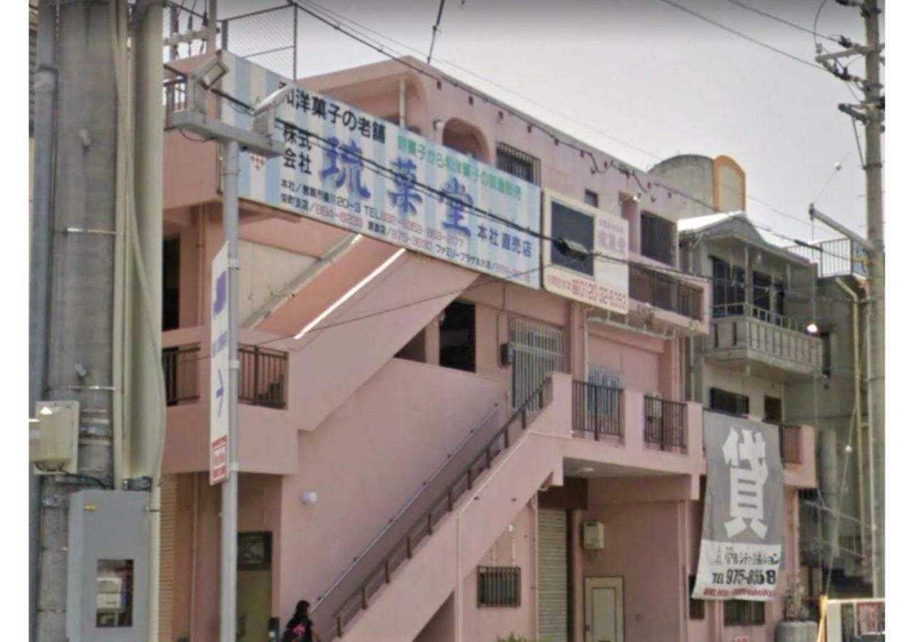 הוילה נאהא Terrace House Tsubokawa מראה חיצוני תמונה